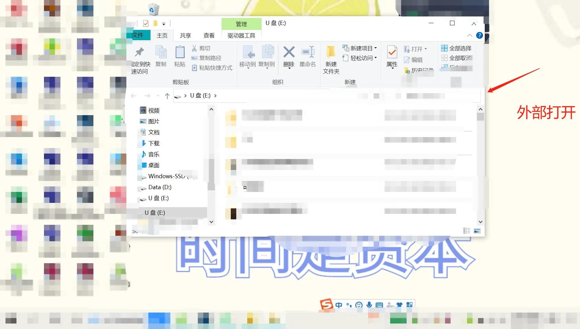 ps鍥惧眰鎿嶄綔鍩虹鐭ヨ瘑,ps绉诲姩宸ュ叿鍩虹鐭ヨ瘑