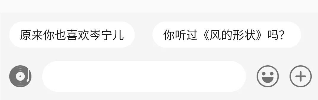 qq音乐都变成了视频咋回事,qq音乐变回旧版本