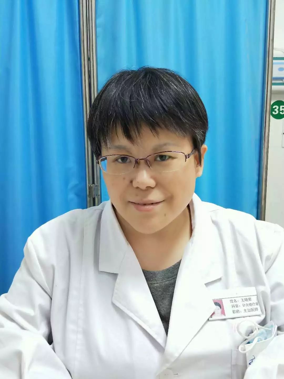 专业治胃病的诊所,治疗胃病的医院免费咨询