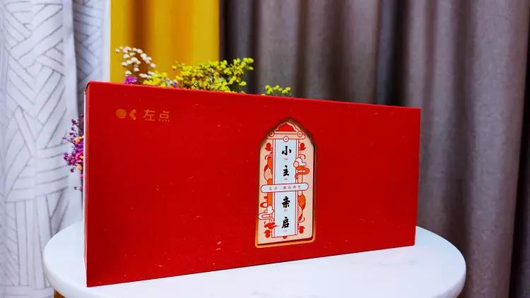 居家上班差旅，随时随地都可以艾灸？左点小艾盒3又升级了