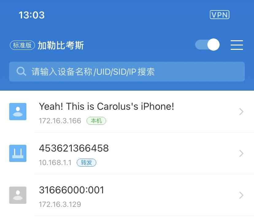 最安全的nas备份方案,nas备份方案大全