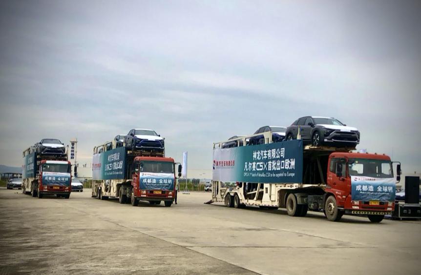 中国造，欧洲销！凡尔赛C5X返销欧洲，买欧洲品质的车何须进口？