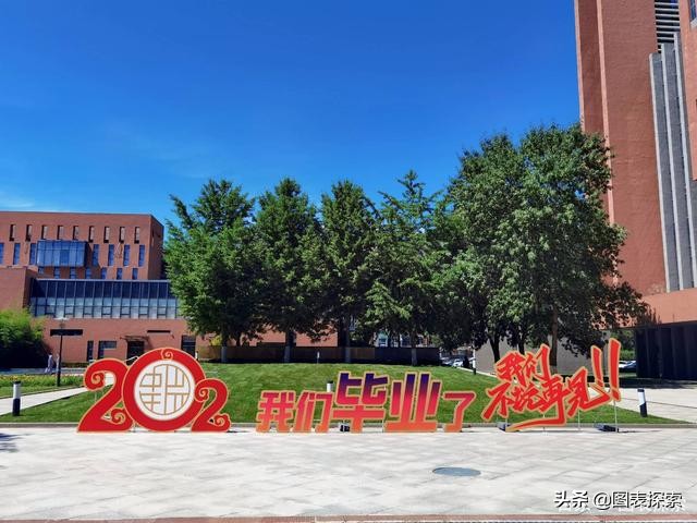 北京独立学院拖了后腿，目前5所独立学院，仅一所转设成功