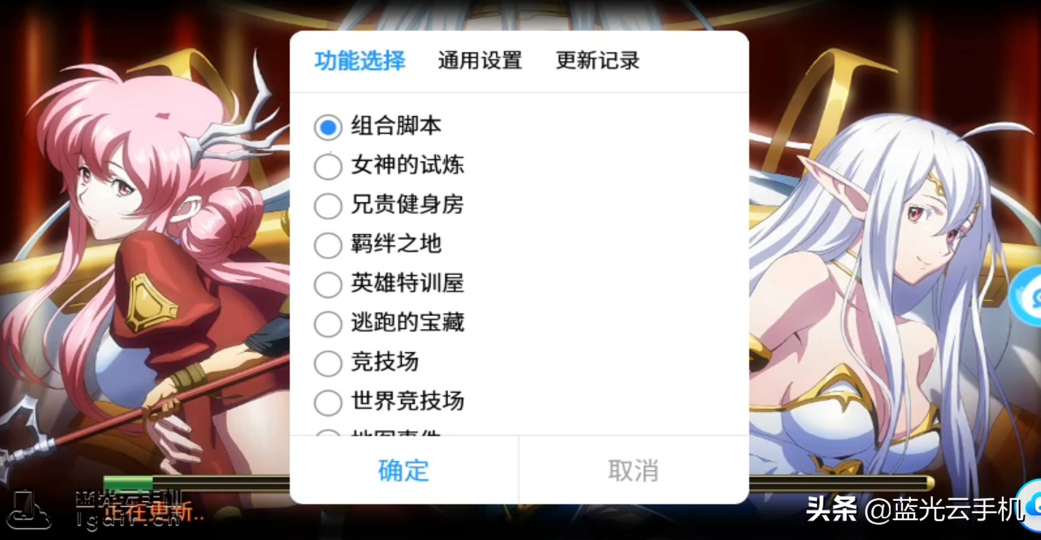 梦幻模拟战梦幻转生推荐,梦幻模拟战新手速成攻略