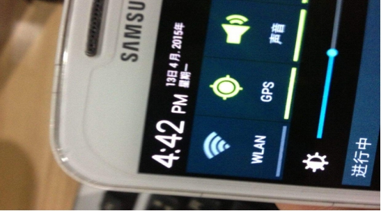 WIFI和WLAN有什么区别,WIFI和wlan的区别
