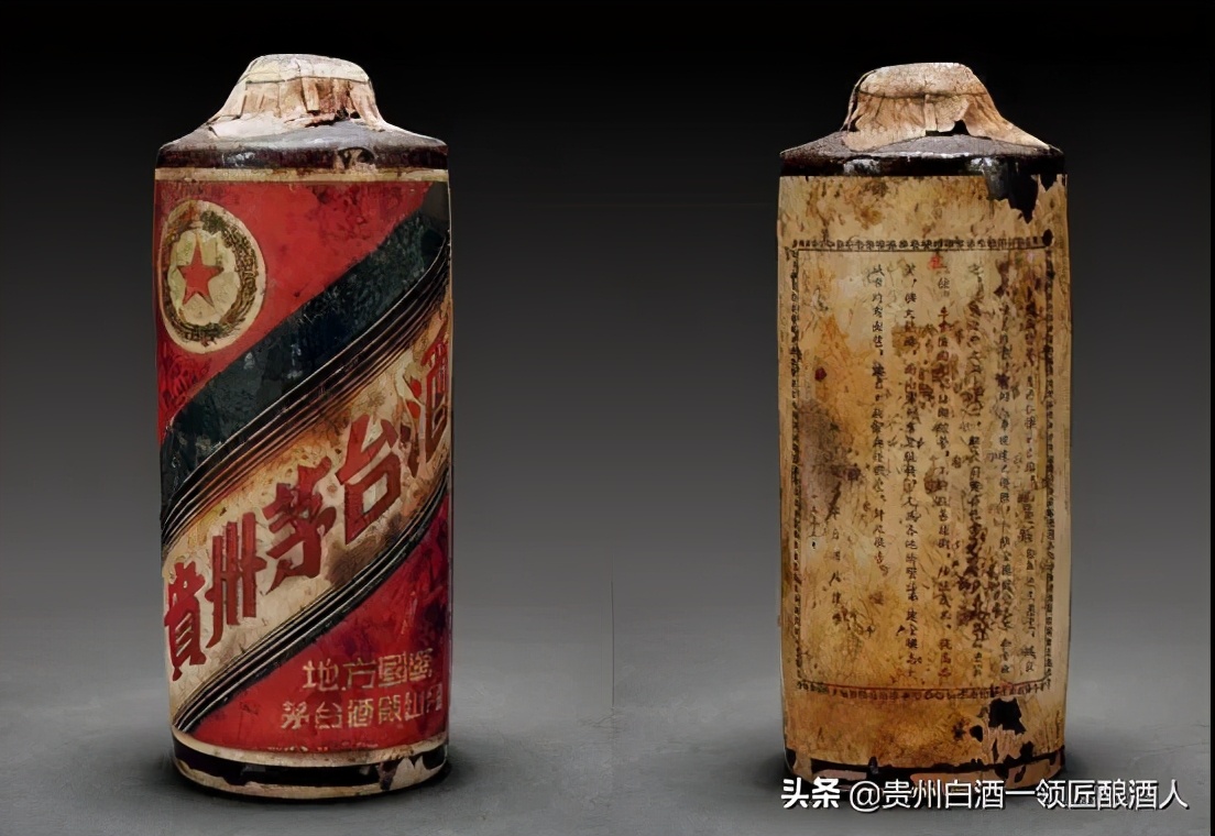 飞天茅台酒类别,茅台酒属于什么类别