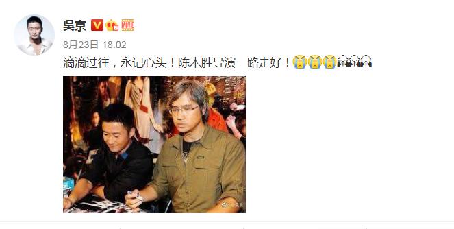 陈木胜吕颂贤现状,胜者为王阿荣死