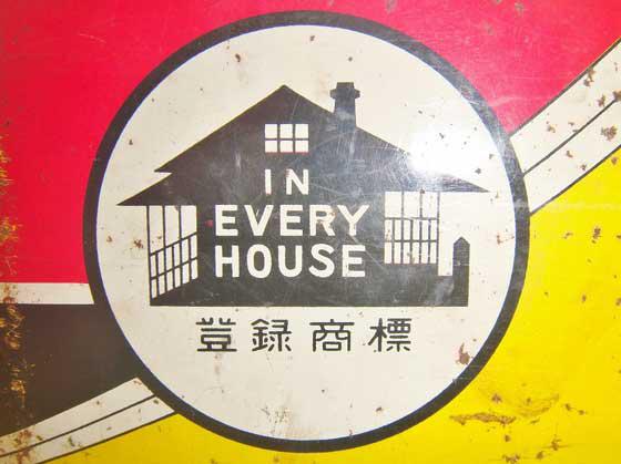 喜欢吃咖喱,怎么样做出最正宗的咖喱