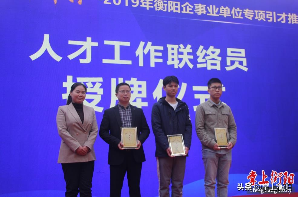 青年人才安家补贴在哪儿,人才引进安家补贴和购房补贴