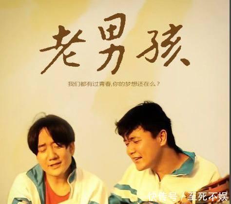 王太利肖央为什么叫筷子兄弟,筷子兄弟肖央比王太利有名气