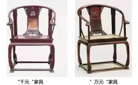 同样的实木家具价格相差大,同样都是红木价格怎么相差