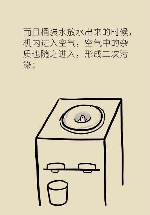 家里的水管有水垢怎样清除,家里的水管有水垢如何清洗