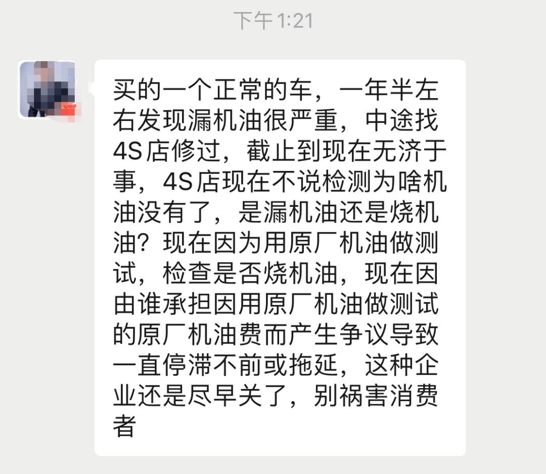 雪铁龙为什么销量惨淡,雪铁龙故障率低为什么不保值