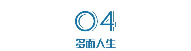 29岁公司上市38岁破产欠巨债，他靠什么活成了香港的一尊大神