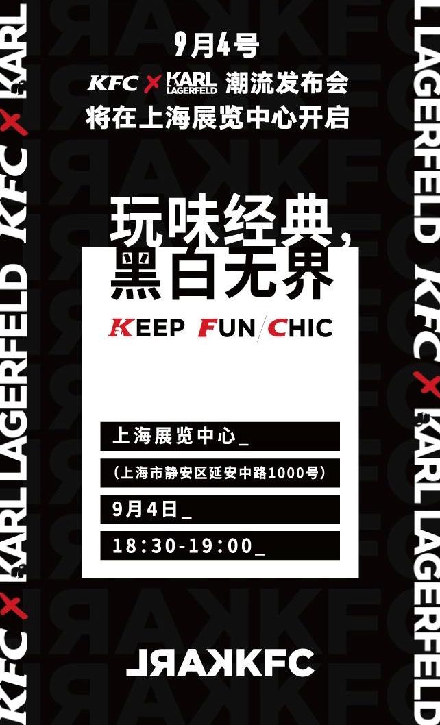 kfc一整只鸡和四个原味鸡块,kfc为什么没有原味鸡了