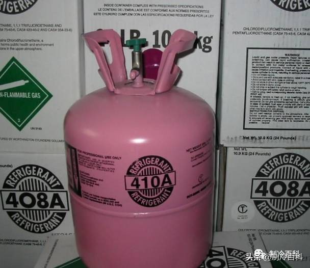 r290制冷剂的特性与使用,空调制冷剂r410a的特性