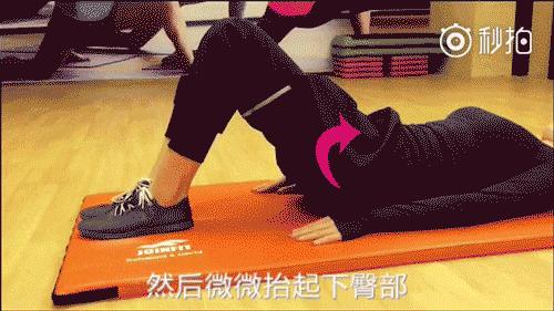 假胯宽大腿内侧粗动作,改善胯宽腿粗屁股大动作