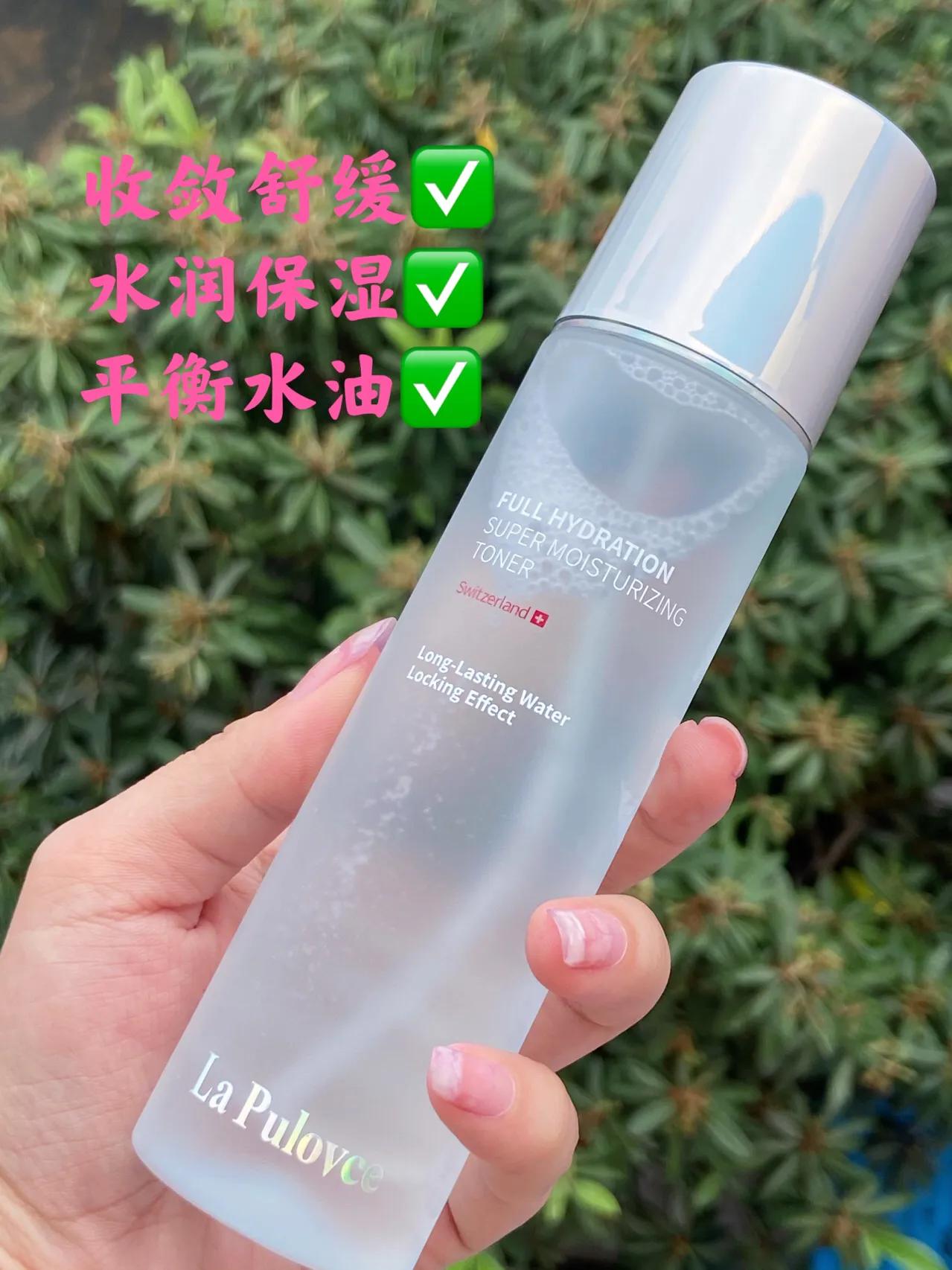 爽肤水的正确使用方法你知道吗,五种爽肤水的正确使用方法