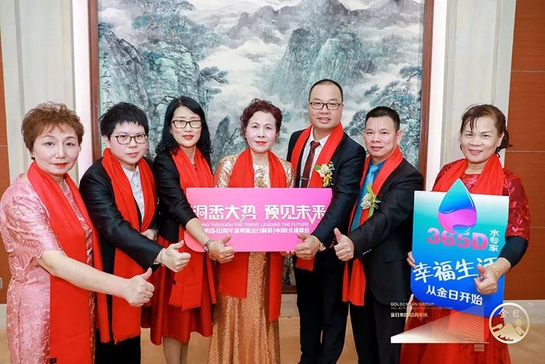 预见趋势把握未来,洞察未来趋势及思路