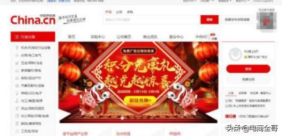 100个免费货源网站神秘入口,利润很吓人的100个电商类目