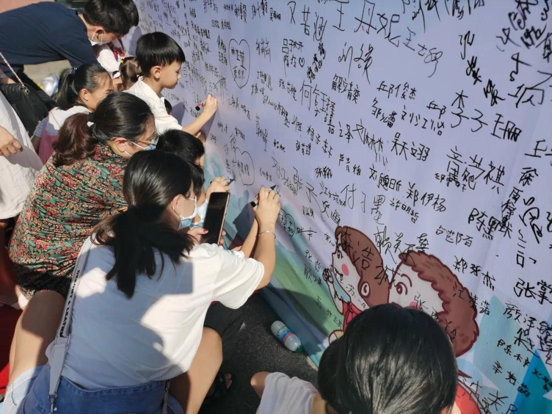 迎着朝阳，积极向上——铅山县河口一小一年级新同学“迎新派对”