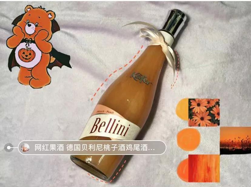 10款最适合女士的酒,哪种酒好喝适合女生