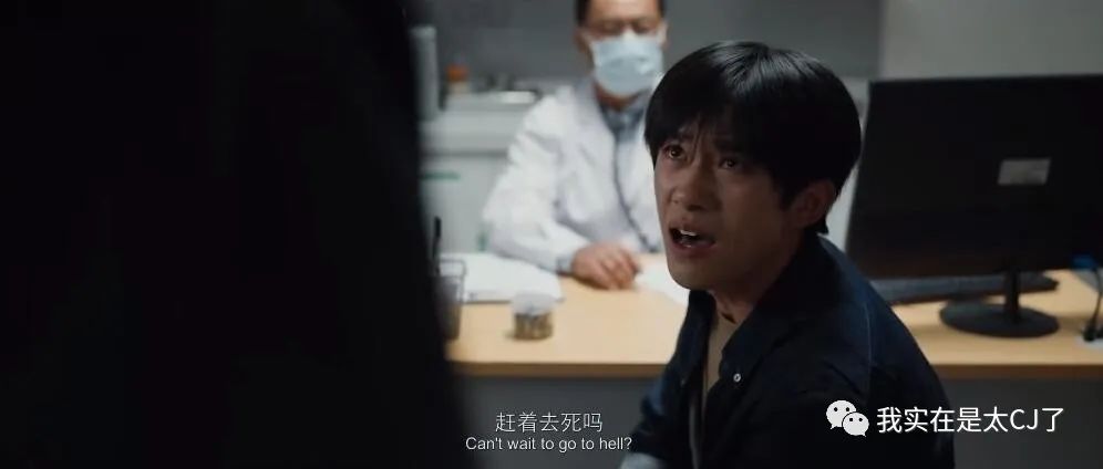 送你一朵小红花父亲在餐桌上哭,送你一朵小红花路边哭的片段