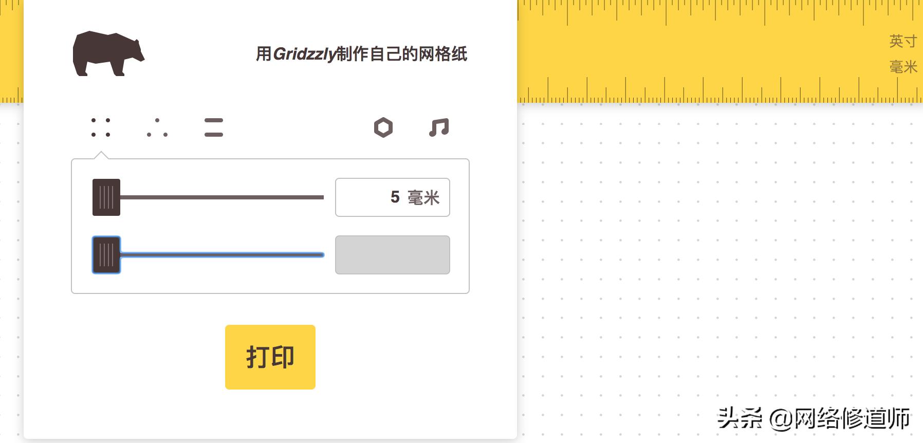 有趣的免费网站推荐,实用网站推荐一个比一个值得收藏