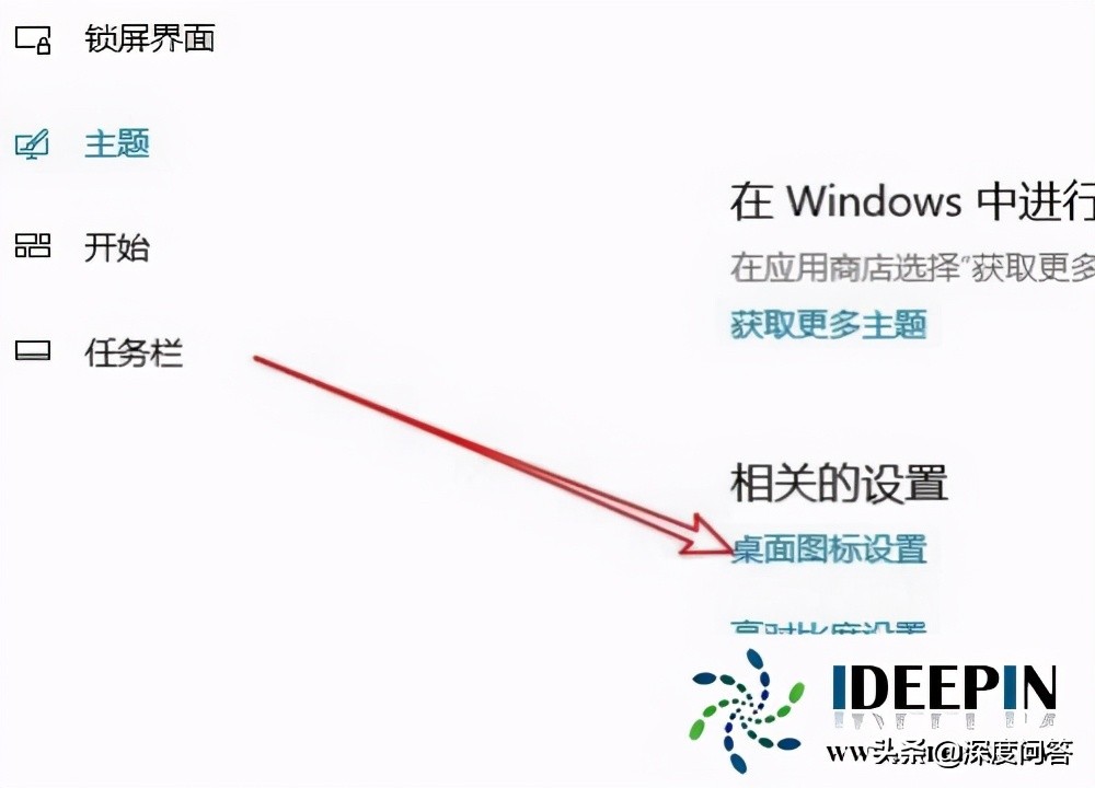win10镜像文件安装时找不到硬盘,win10镜像安装搜不到固态硬盘