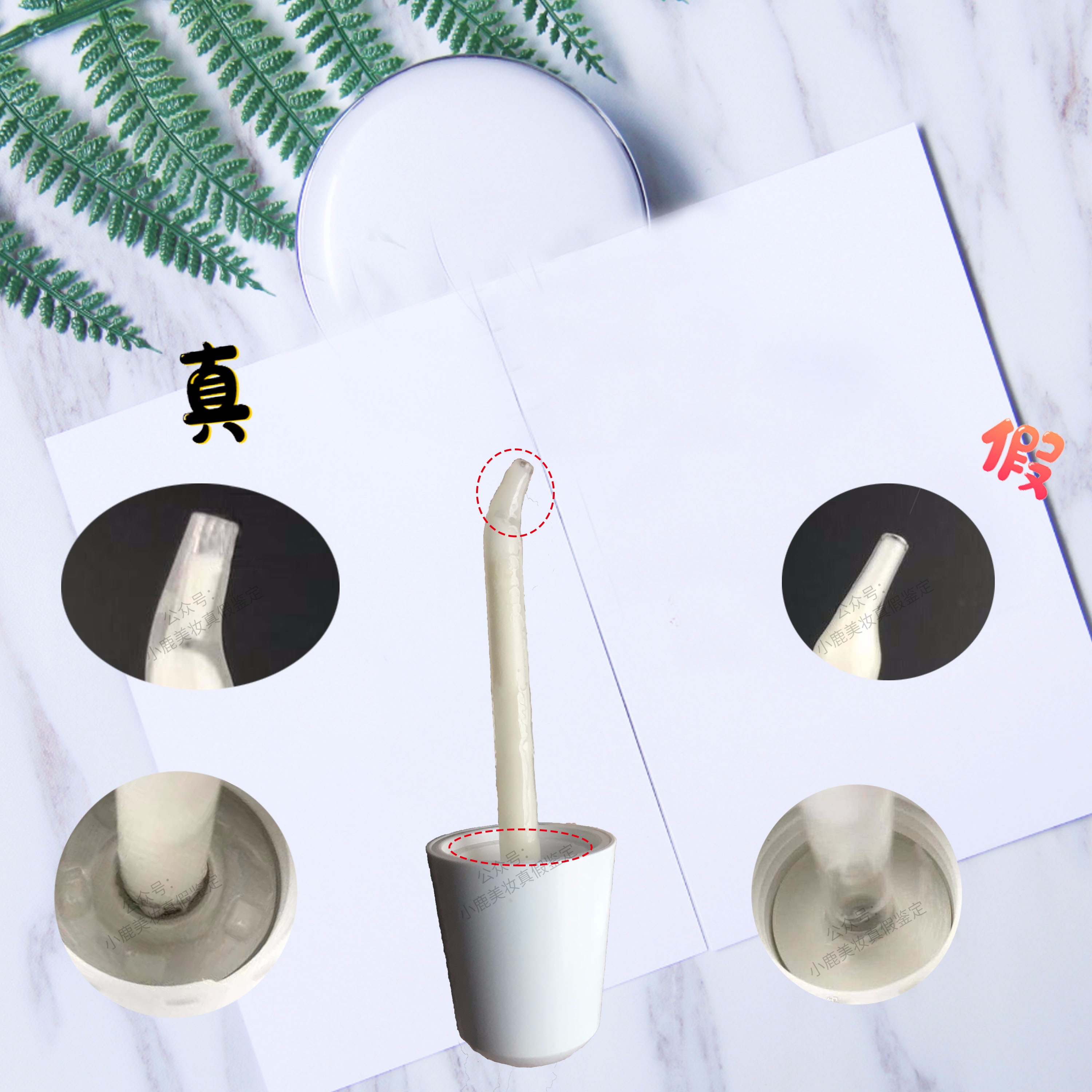 怎么辨别sk2的小灯泡真假,sk2小灯泡真假鉴别红瓶