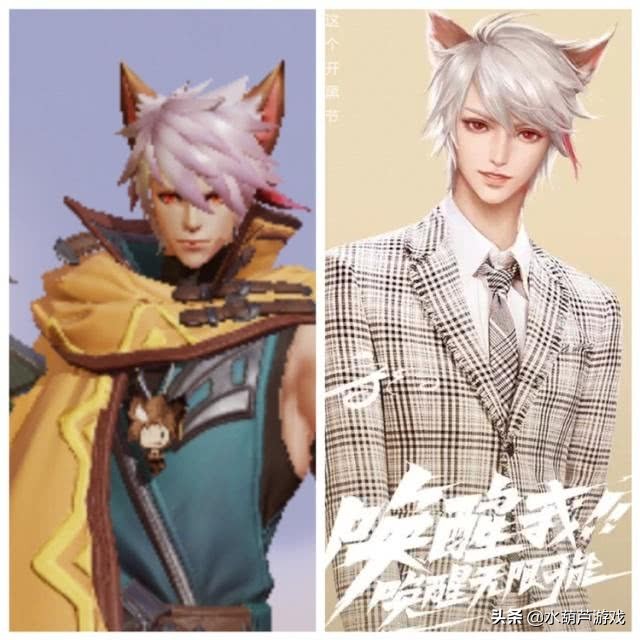 无限王者团海报腹肌,王者荣耀无限男团高清图片