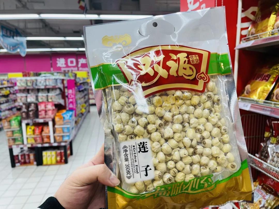 福州苏宁广场家乐福,年货去哪儿买