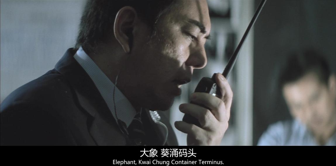 无间道黄志诚和韩琛开头对话,无间道1韩琛为什么敢杀黄志诚