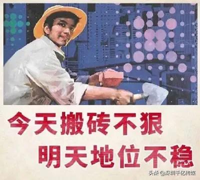 2021年十大词汇热词,2021年流行的网络热词有哪些