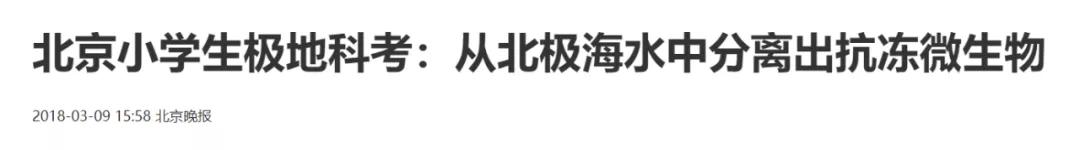 穷人没法用的素质教育，我们不需要