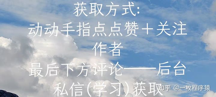 python树莓派编程入门pdf,python豆瓣评分前十视频