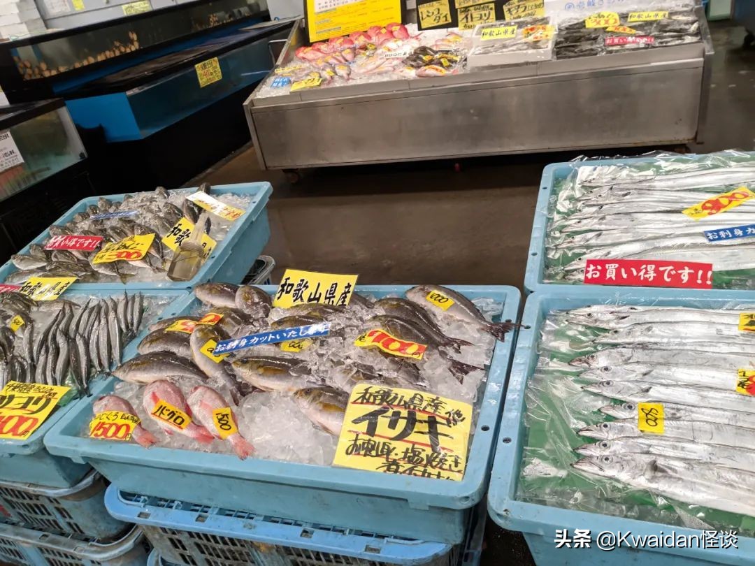 2012年4月日本关西五日游记,流水账式旅行vlog济州