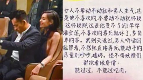 狗血大剧！澳门豪门八卦，岂止何氏一家