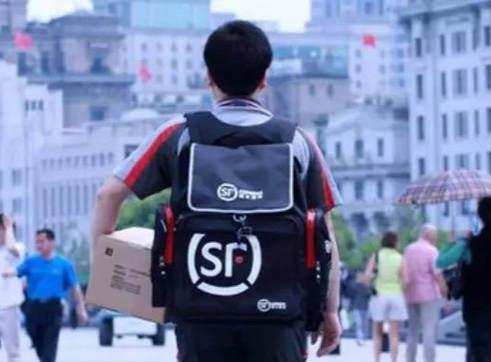 他高中毕业,从快递员变成老板,拿5亿开公司,却因为5毛钱被痛骂