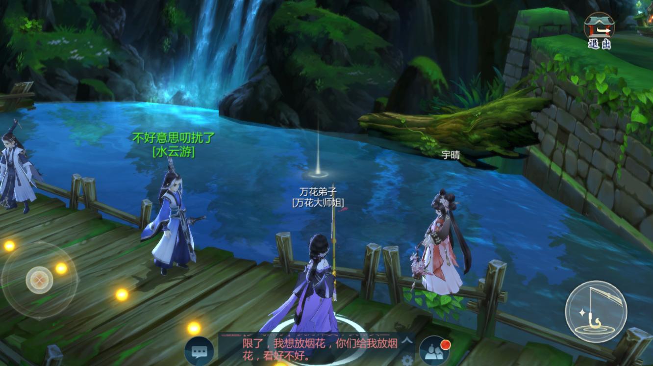 剑网三单刷副本掉落,剑网3副本刷完了能干嘛