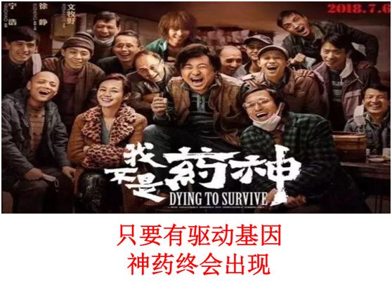 肺腑之言讲解,肺癌患者肺腑之言