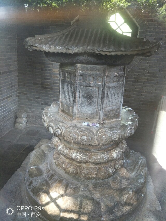 草堂寺舍利塔,户县草堂寺鸠摩罗什塔