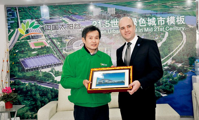 程明的新征程最新章节,程明的新征程章节目录