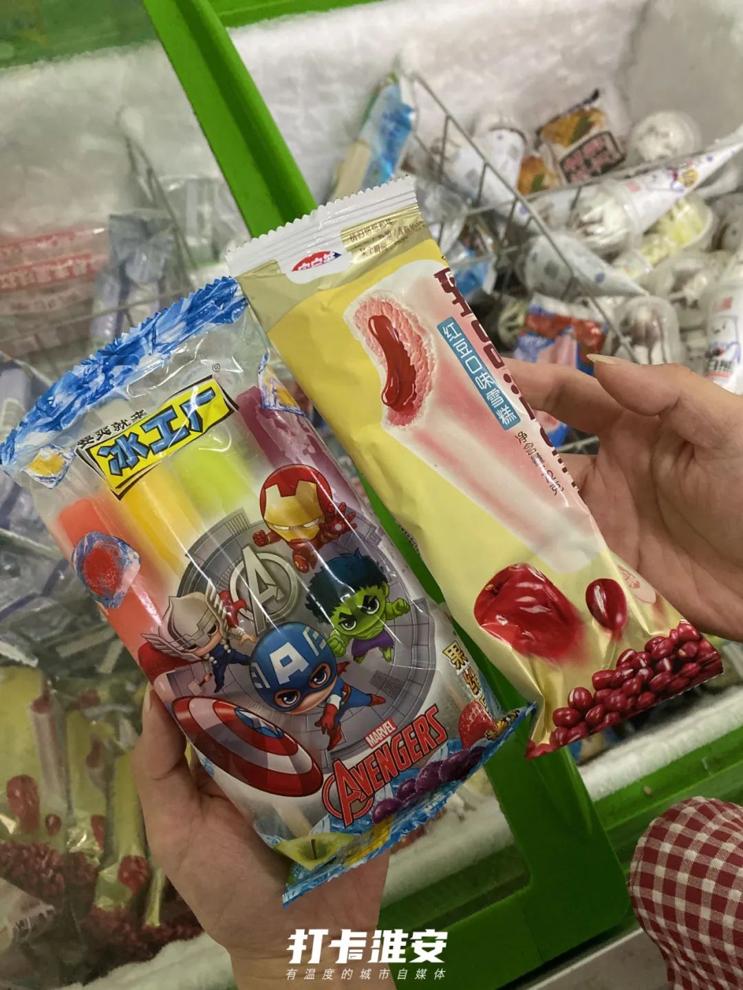 童年雪糕大盘点,盘点各种童年雪糕