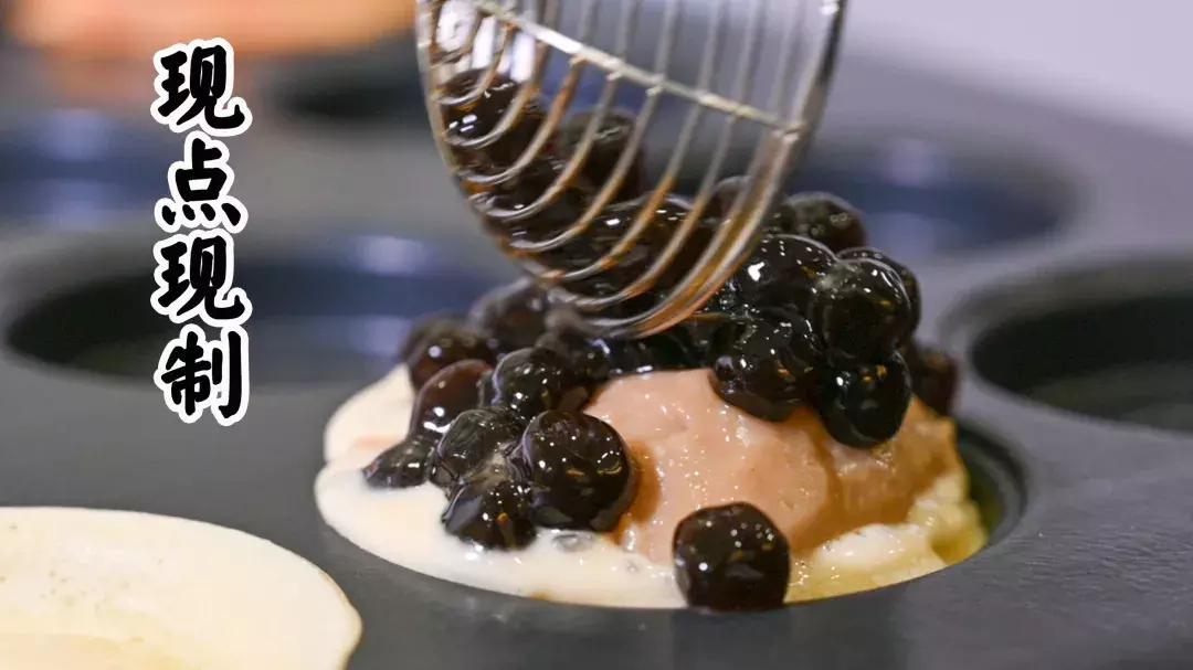 正宗台湾车轮饼,超正宗的台湾车轮饼