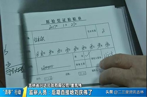 劳动监察大队调解工地农民工讨薪,劳动保障监察农民工欠薪调解