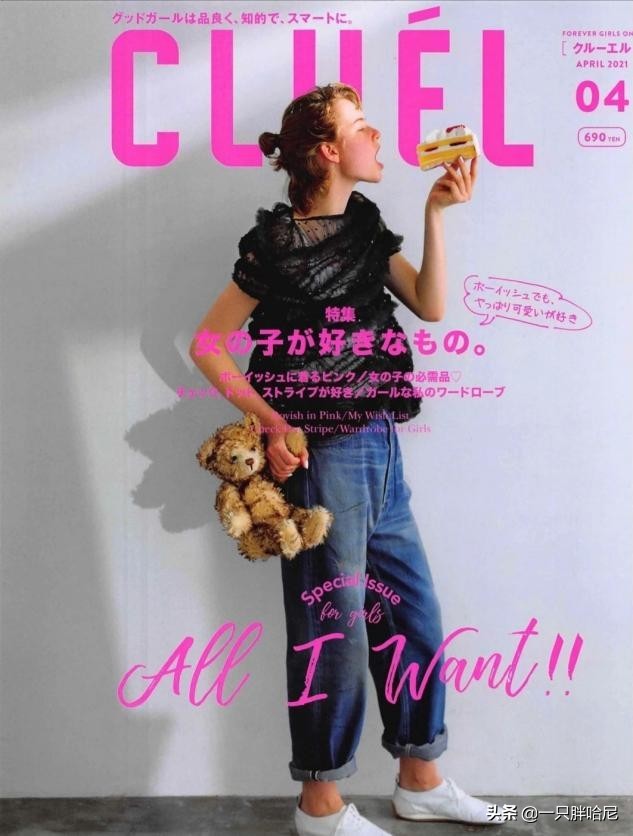 冬浅咖色阔腿裤怎么搭配鞋子好看,米色灯芯绒阔腿裤配什么鞋子好看