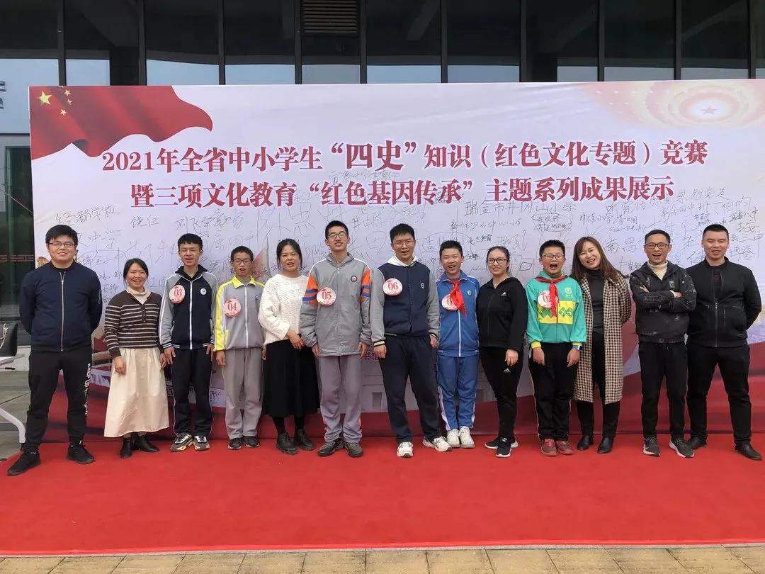 宜春市羽毛球锦标赛冠军,宜春市第五届才艺竞赛