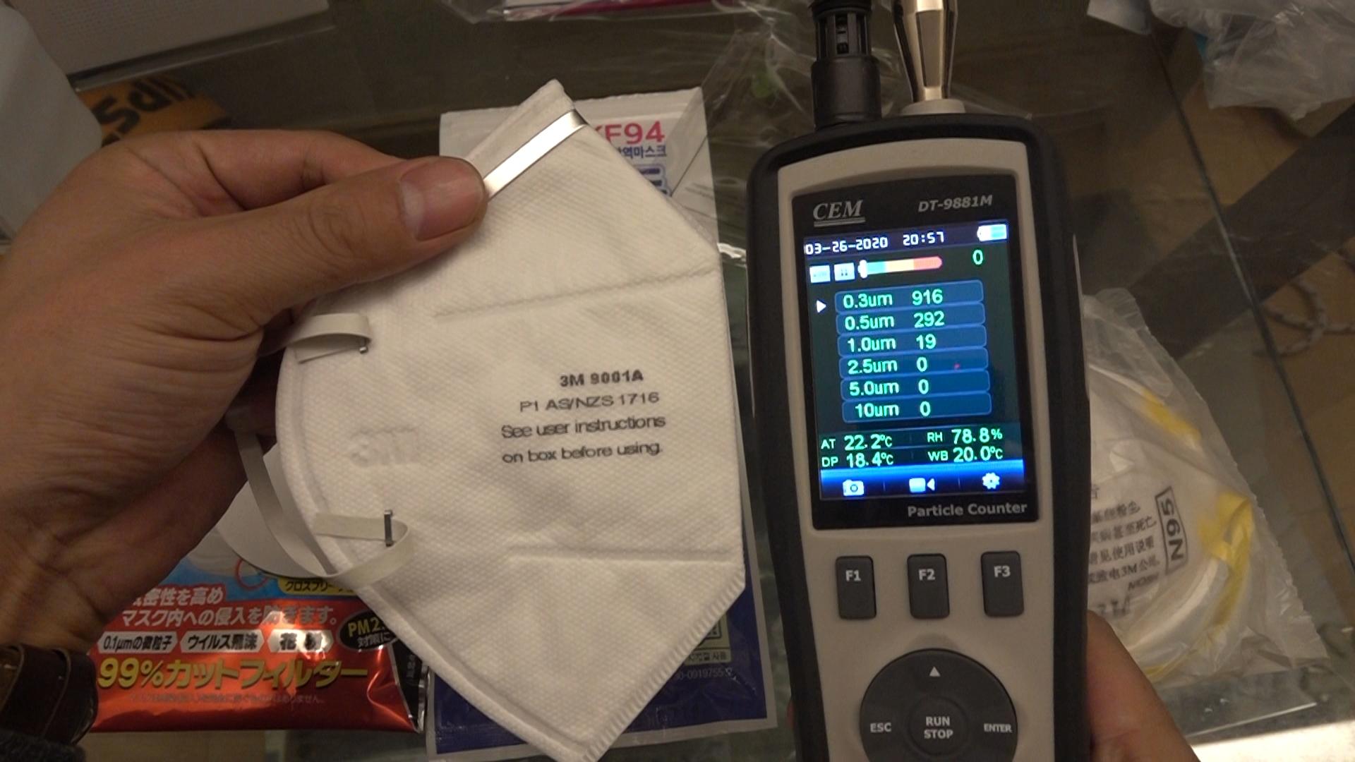 100系列防尘口罩测评,24款口罩