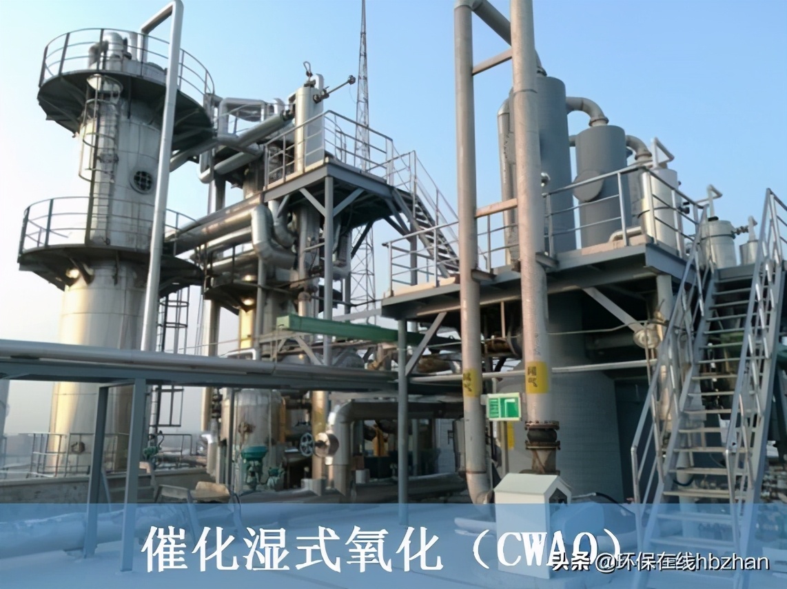 加速布局高价值污水治理硬核,奇彩环境用质“乘风破浪”